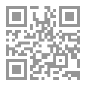 Qr Code Al-Wajeez In Civil Responsibility