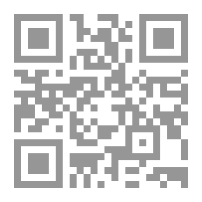 Qr Code The Student Increased The Clearest Path #2