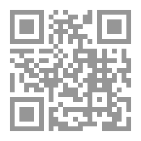 Qr Code وبشر المؤمنين
