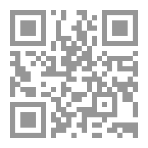 Qr Code Illuminated Pages Of Oman's History