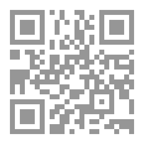 Qr Code Small Talk at Wreyland. Second Series