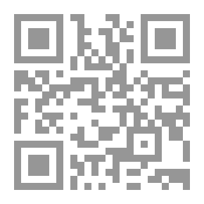 Qr Code تَوْأَما روح