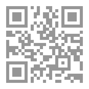 Qr Code البرشة