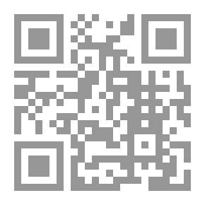 Qr Code في حضرة الإمام علي - زيارات وتأملات