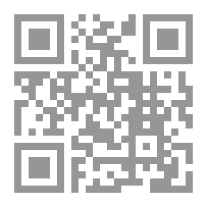 Qr Code الملامح الباكرة للفكر الديني الوثني في شمال افريقيا