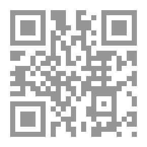 Qr Code لسان العرب v7
