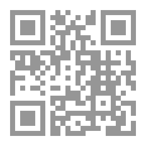 Qr Code الحنين إلى المستقبل