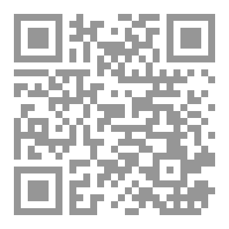 Qr Code رواية آفا-AVA