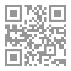 Qr Code Professional Basketball
