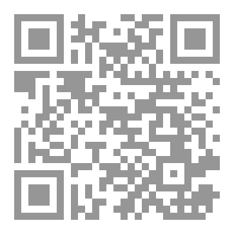 Qr Code Weekly planner