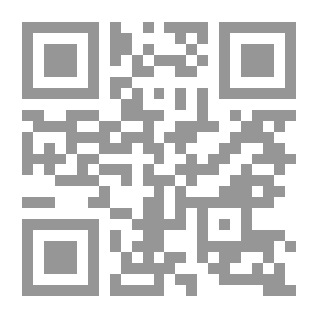 Qr Code خلافات المسلمين `رؤية نفسية`