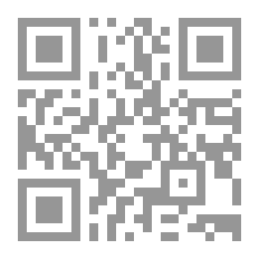 Qr Code أشهر مناظرات القرن العشرين (1): مصر بين الدولة المدنية والدينية (الإصلاح بالإسلام؛ 2)