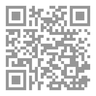 Qr Code 50 عادة ستغير حياتك