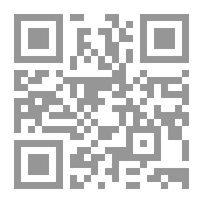 Qr Code رحمة