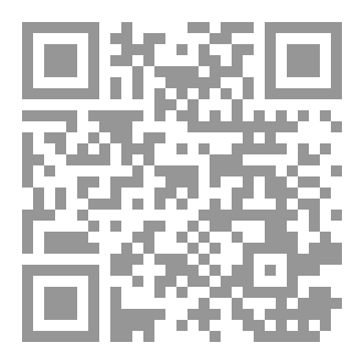 Qr Code أخلاق الفرسان