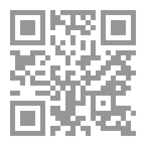 Qr Code The Forest Pilot: A Story for Boy Scouts
