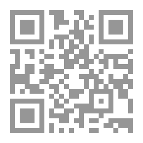 Qr Code تفسير سورة النساء