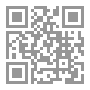 Qr Code مؤسسة وقف صقر بن قطامى بأشيقر : قراءة تحليلية