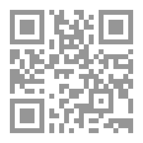 Qr Code التنظيم الصناعي (المبادئ، العمليات، المداخل والتجارب)