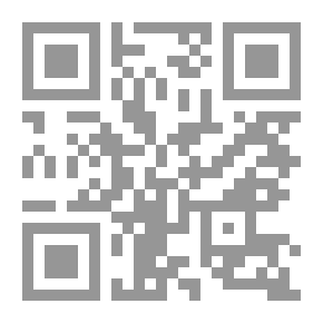 Qr Code Wednesday Article: 2012 - 2013 (the End Of The East)