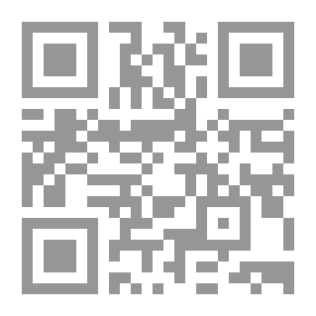 Qr Code أرشيف ديلاوير