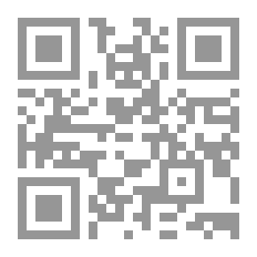 Qr Code فتح الوهاب بشرح منهج الطلاب
