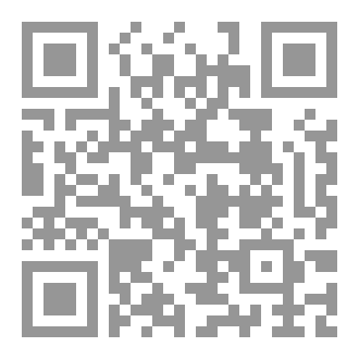 Qr Code تيسير القواعد الفقهيّة