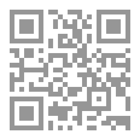 Qr Code Commander Khalifa