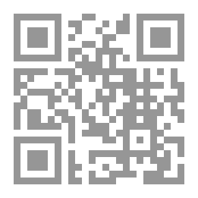 Qr Code Illusion Labyrinths