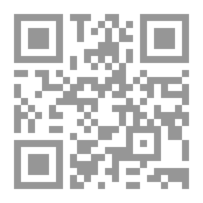 Qr Code السحاب الأحمر (45) ( سلسلة ملف المستقبل )