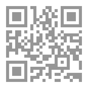 Qr Code The Role Of Ijtihad And Tradition In The Judicial System - An Analytical Historical Study