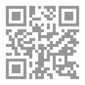 Qr Code ‫تاريخ مكة المشرفة والمسجد الحرام والمدينة الشريفة والقبر الشريف‬