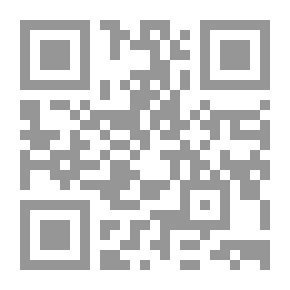 Qr Code نداء من أسكتلندا