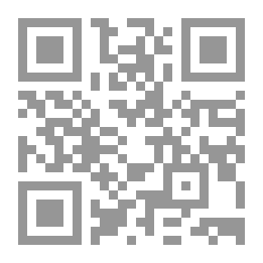 Qr Code المعنى الجلى للنبى الامى