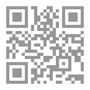 Qr Code أصول علم الإدارة العامة