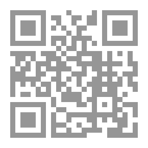 Qr Code الجماعات الإسلامية والعنف `العودة إلى العمل المسلح`