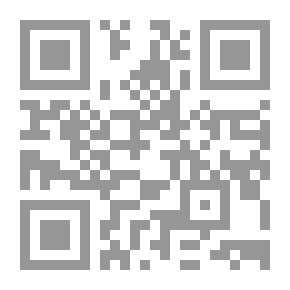 Qr Code Star Nights - #1