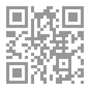 Qr Code What Does Al-Qasimi Want?