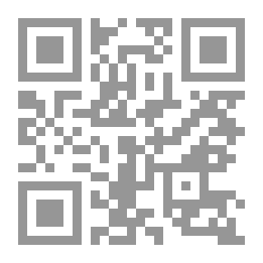 Qr Code السماء تمطر خيلا