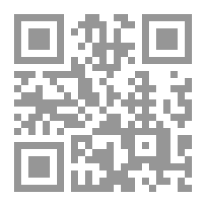 Qr Code الأب وليام دويل ، SJ