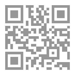 Qr Code نهر بثلاث ضفاف