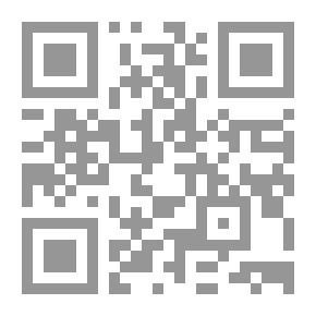 Qr Code Cold Blooded