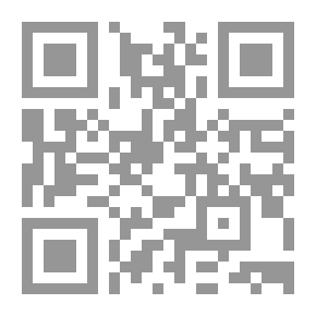 Qr Code تحريف رسالة المسيح عبر التاريخ (أسبابه ونتائجه)
