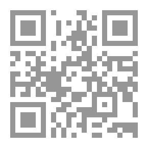 Qr Code ديوان من الدواوين