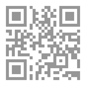 Qr Code تجول في المياه الجنوبية ، آكيتاين الشرقية
