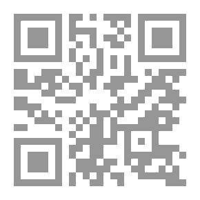 Qr Code بلدية بيروت v.1
