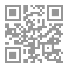 Qr Code تعويذة الداروينية المظلمة
