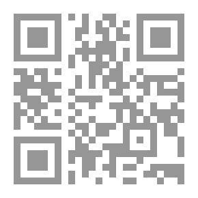 Qr Code طريقة اللعب مقال في الطريقة التعليمية