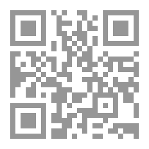 Qr Code تربويات (الجزء الأول)