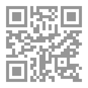 Qr Code مجلة عالم الفكر - الملاحم